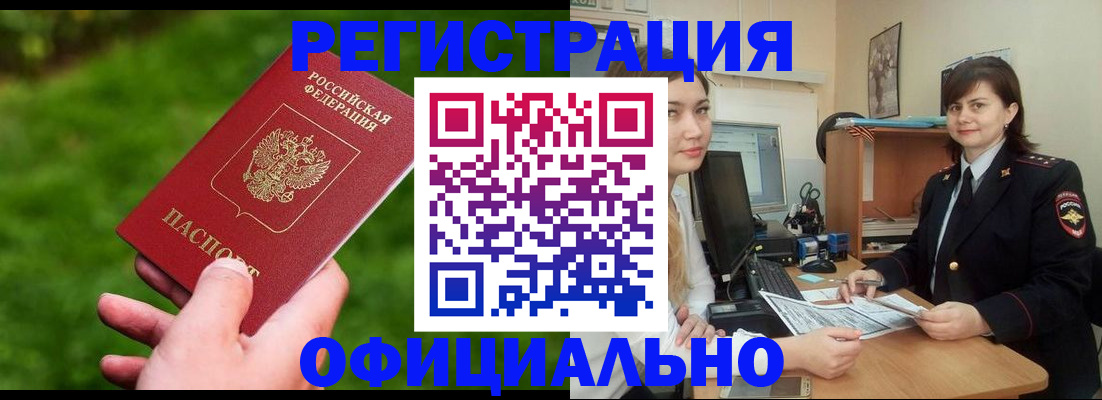 форма 3 в Апрелевке